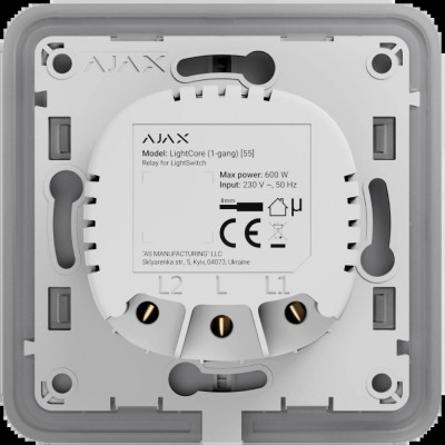 Ajax LightCore (1-gang) [55] (8EU)  Реле для одноклавишного выключателя
